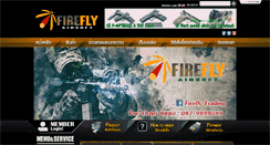 Desktop Screenshot of fireflyairsoft.com
